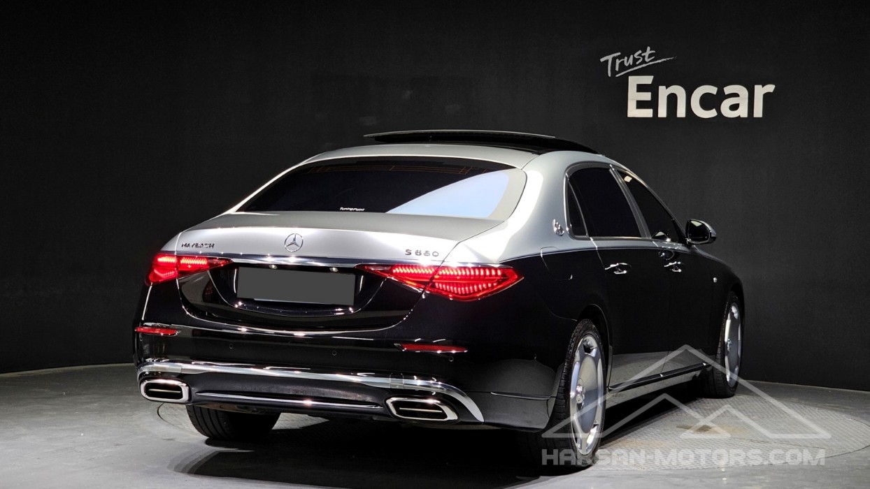 Maybach S580 이미지 1